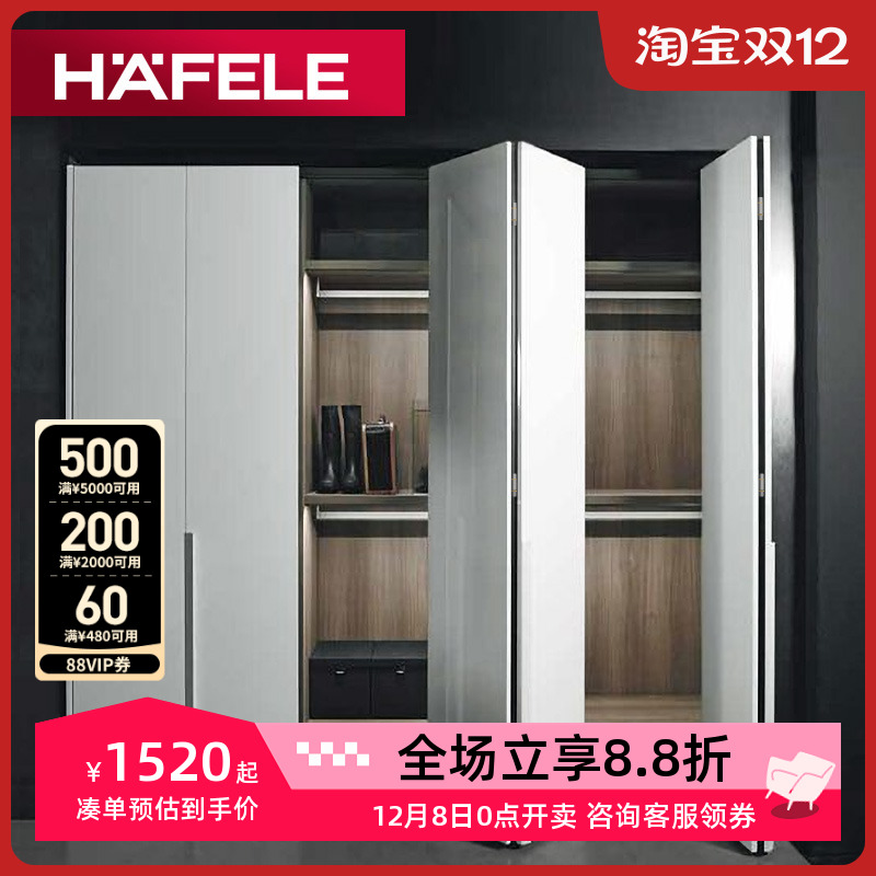 德国海福乐移门滑轮原装进口