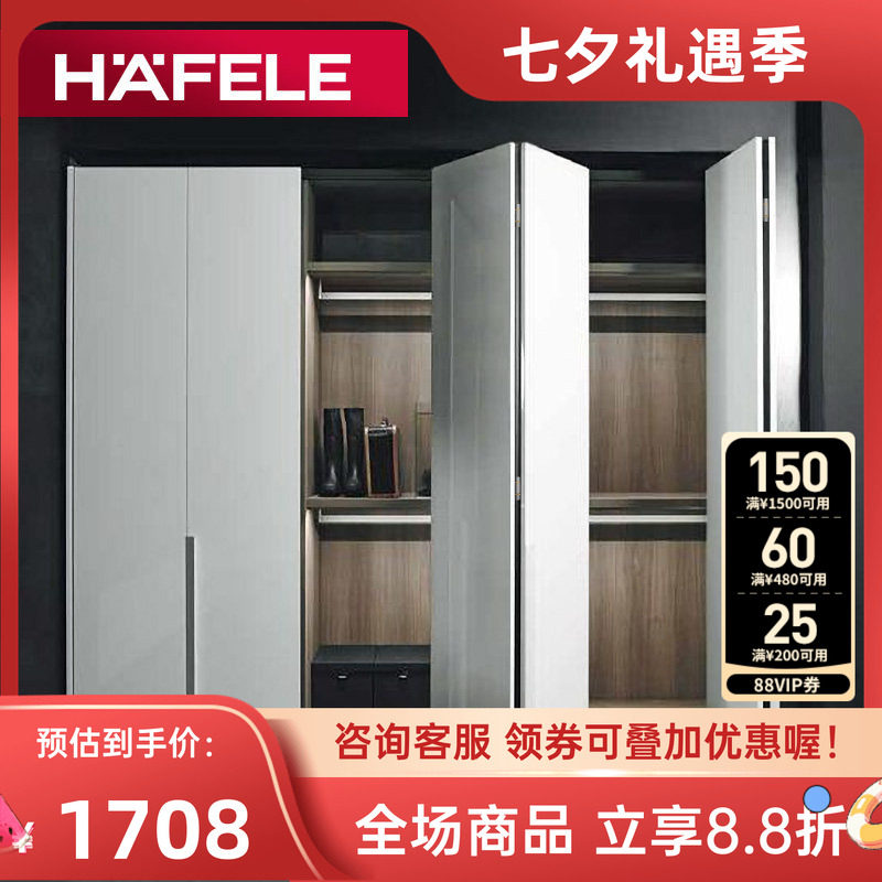德国海福乐移门滑轮原装进口