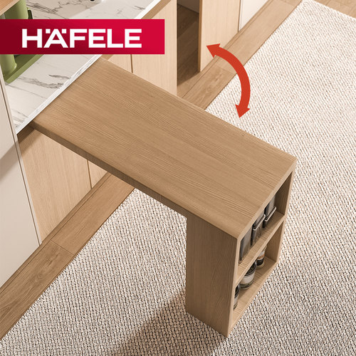 德国海福乐滑轨旋转桌面