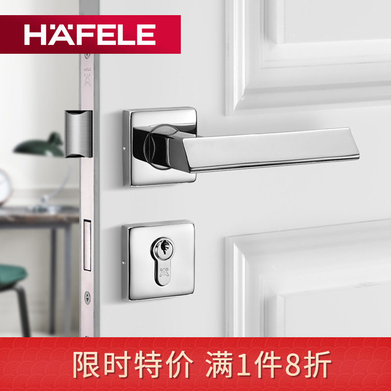 德国海福乐HAFELE不锈钢执手锁卧室分体锁房门锁具静音门把手门锁|msdalam kategori bahan binaan asas, Home Hardware, kunci, kunci mekanikal - dari Buy2taobao.com untuk memberikan perkhidmatan ejen Taobao profesional membeli