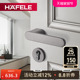 德国海福乐HAFELE现代简约生态房门锁具黑色椭圆亚光静音门卧室锁