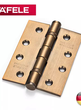德国海福乐HAFELE 房门静音不锈钢加厚北欧黄古铜4寸木门平合页