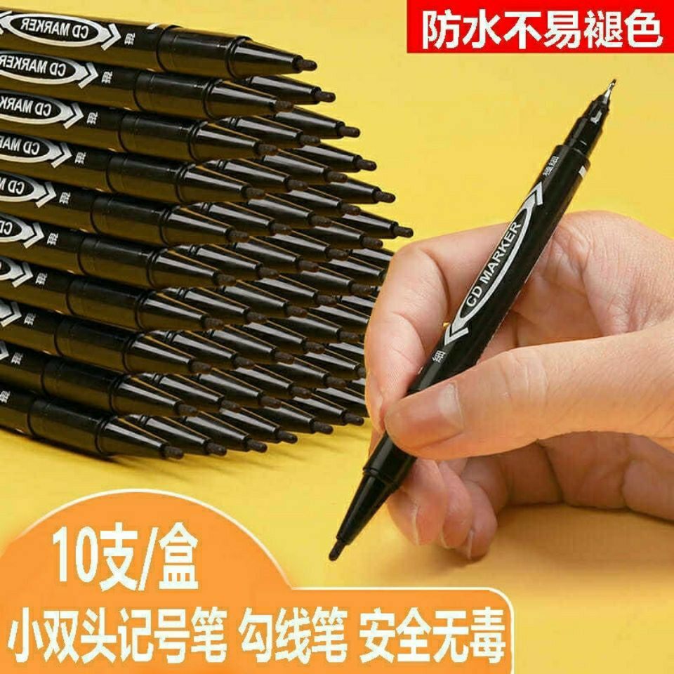 小双头记号笔油性防水不可擦不掉色红蓝黑色工地美术勾线笔广东产,文具电教/文化用品/商务用品,记号笔,淘宝优惠券,粉丝福利购,淘宝优惠卷