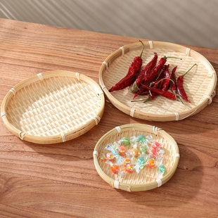 小簸箕竹盘编织竹编盘瓜子圆盘迷你手工盘子托盘圆形篮子小吃竹篮