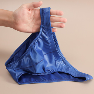 三角裤 仿皮性感个性 头男式 纯色简约舒适透气短裤 衩男 内裤 头裤 男士