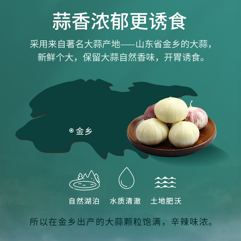热销华畜兽用大蒜素饲料粉鱼水产益生素鸡鸭预混料牛羊猪用饲料添