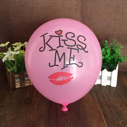 瀚唐 求婚气球 婚礼婚庆造型 节日浪漫 爱心结婚用品 派对布置