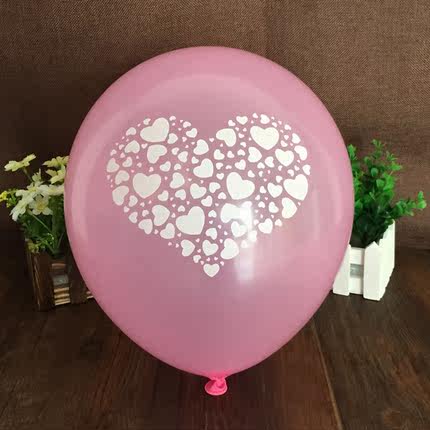 瀚唐 求婚气球 婚礼婚庆造型 节日浪漫 爱心结婚用品 派对布置