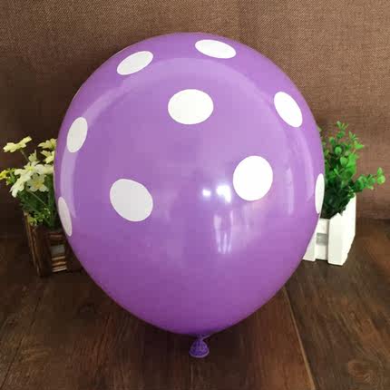 瀚唐 求婚气球 婚礼婚庆造型 节日浪漫 爱心结婚用品 派对布置