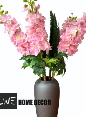 粉红色手感保湿飞燕草仿真花现代轻奢高端花艺摆件客厅室内装饰花