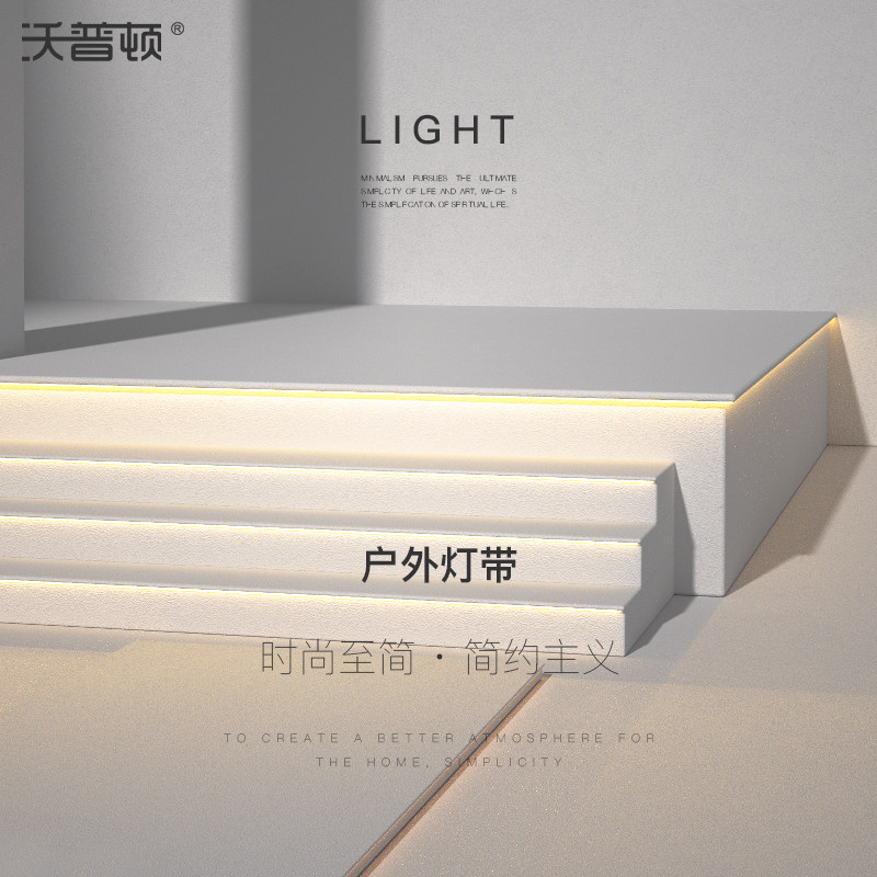 灯带太阳能新款led软灯条别墅庭院外墙专用户外防水民宿酒店装饰