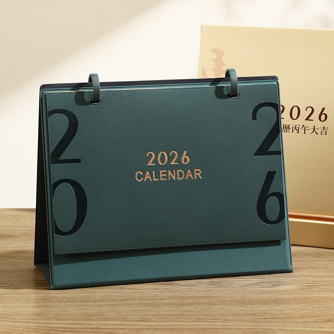 2026年新款皮架台历2桌面摆件定制商务办公月历工作打卡日历计划表创意简约记事本订制