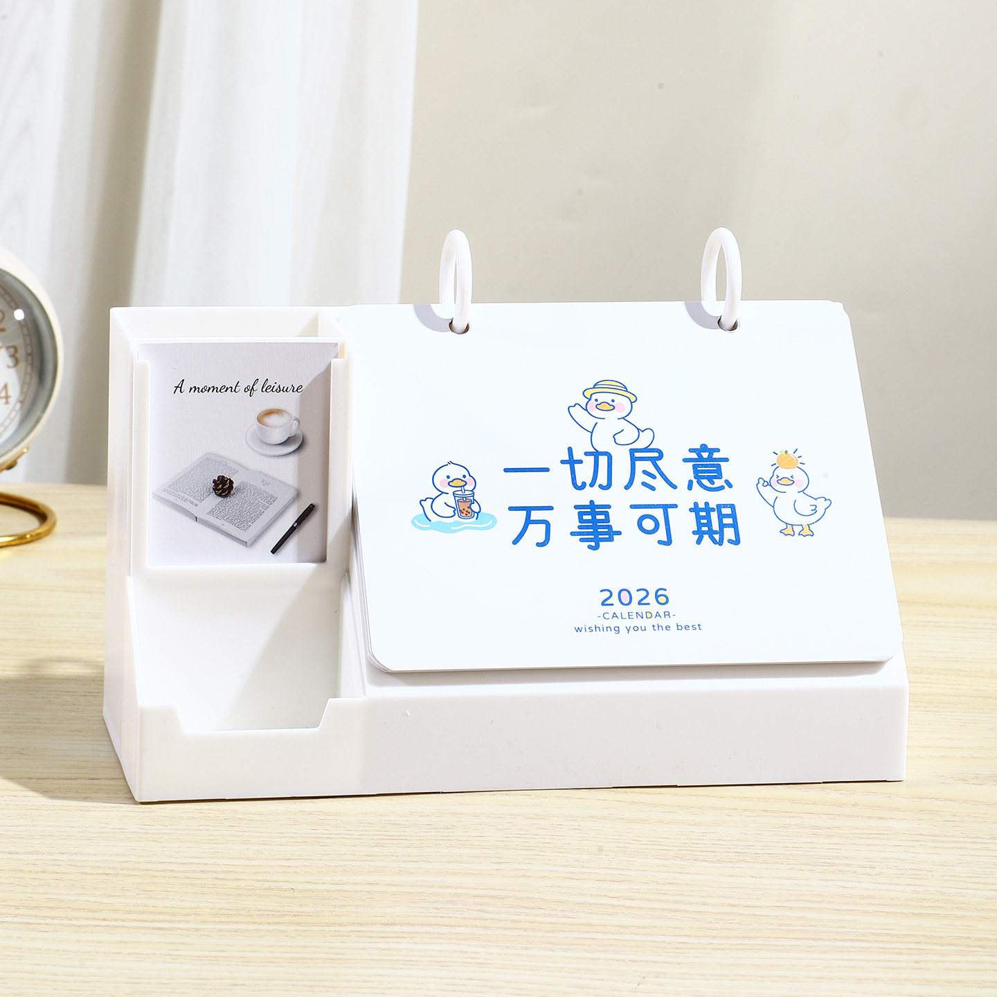 2026年新款亚克力笔筒台历创意小清新商务简约办公桌面摆件笔筒高颜值订制月历计划记事本企业广告定制,文具电教/文化用品/商务用品,台历,淘宝优惠券,粉丝福利购,淘宝优惠卷