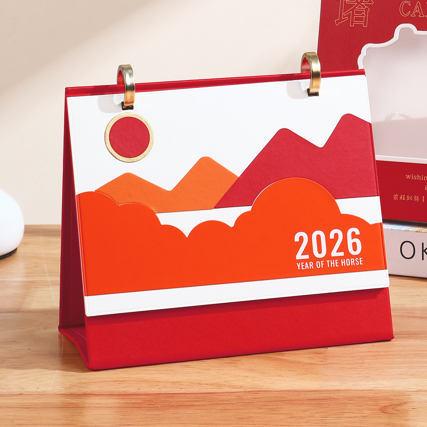 商务红色皮架双环圈台历