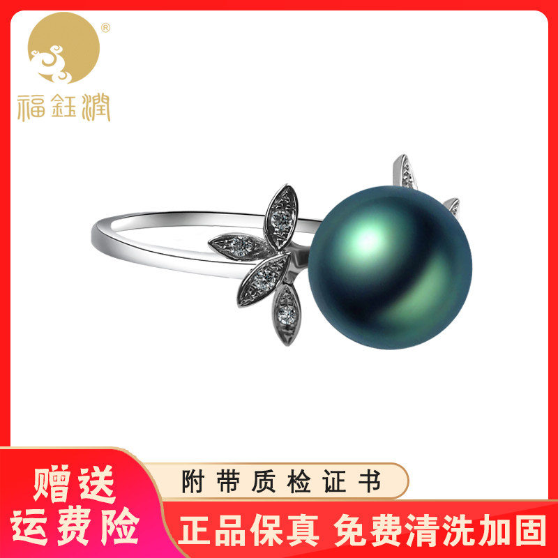 14k金蝴蝶正圆百搭戒指