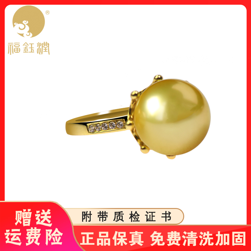 福钰润14K金镶锆石皇冠正圆强光