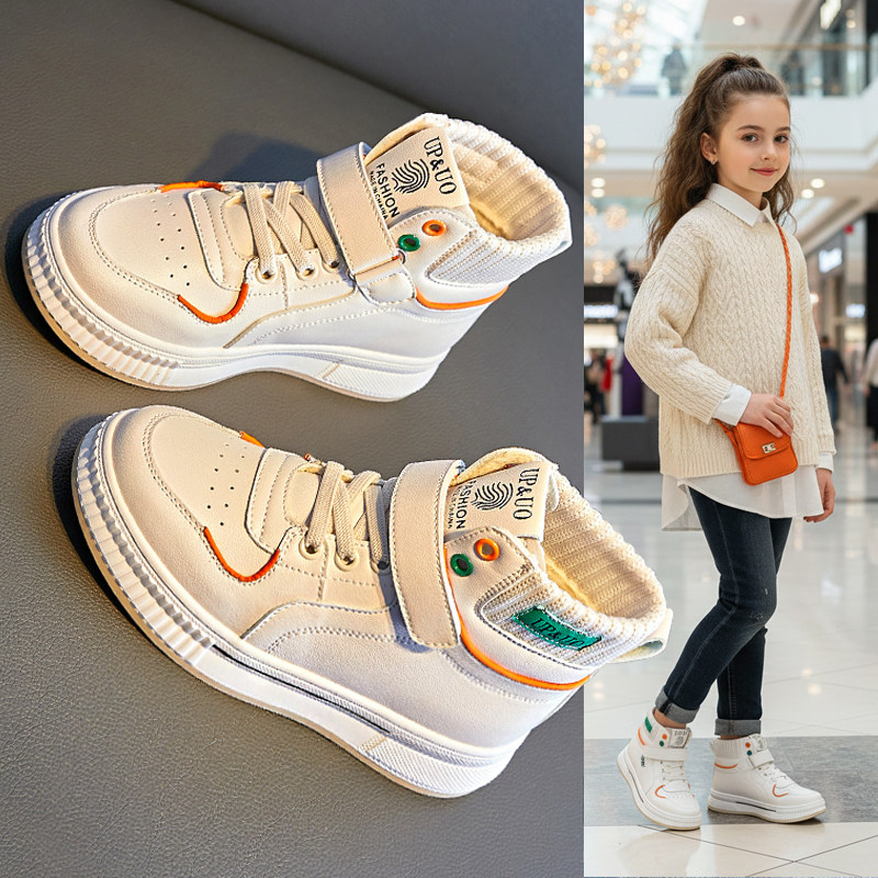 女童短靴2025新款秋冬季小女孩大童加绒二棉鞋洋气马丁靴儿童靴子,童鞋/婴儿鞋/亲子鞋,皮靴,淘宝优惠券,粉丝福利购,淘宝优惠卷