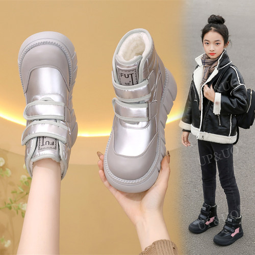 女童雪地靴子2026新款冬季加绒