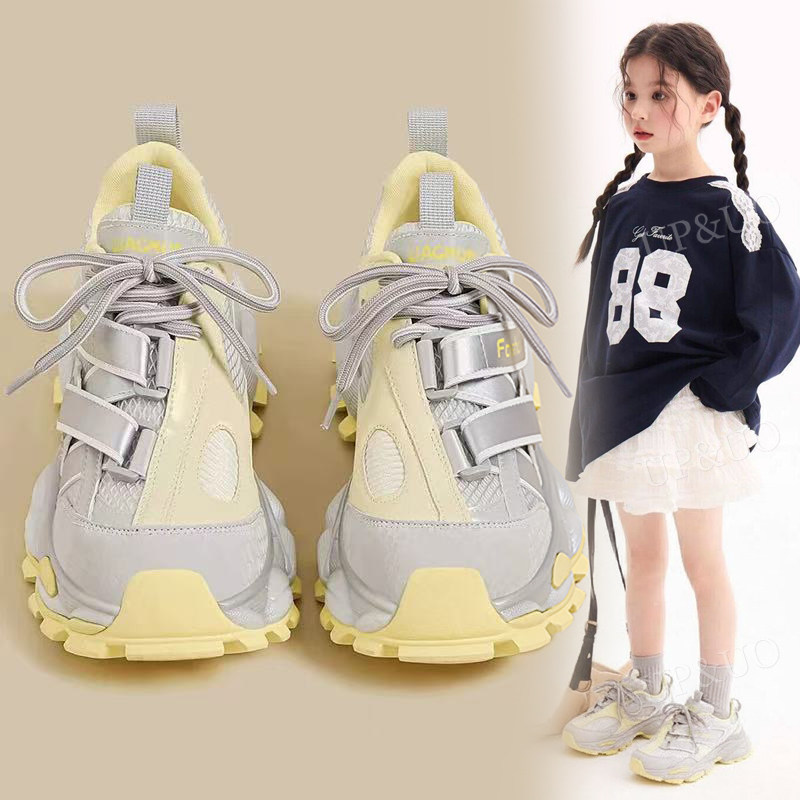 女童运动鞋2026年新款春季大童休闲秋冬鞋老爹加绒二棉鞋儿童鞋子,童鞋/婴儿鞋/亲子鞋,运动鞋,淘宝优惠券,粉丝福利购,淘宝优惠卷