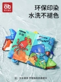 Книга из ткани, детская детская книга, игрушка для младенца, можно грызть, 3 мес., раннее развитие, можно отрывать