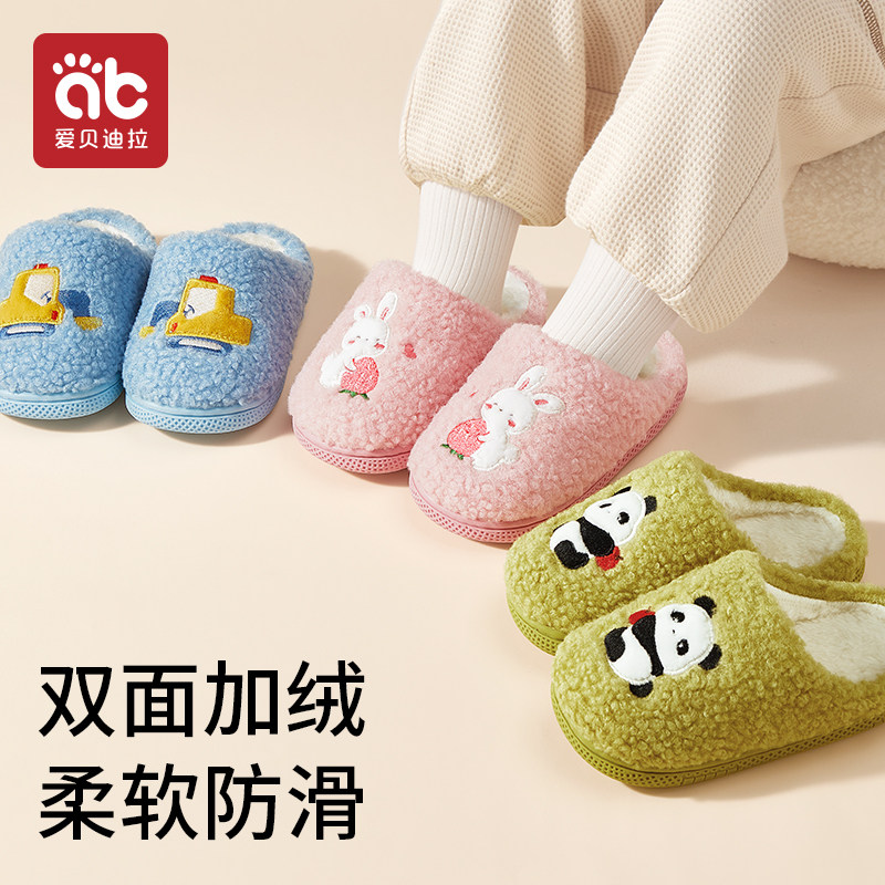 摇粒绒保暖棉拖鞋不易掉跟图片