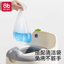 爱贝迪拉宝宝坐便器儿童马桶替换袋一次性可套便便清洁袋 100只装