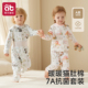 纯棉家居服婴儿全棉打底分体内衣套装 儿童秋衣秋裤 男女宝宝春夏季