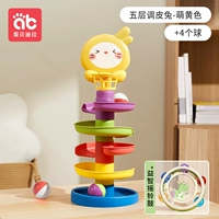 Пятислойный непослушный кролик с желтой+ручной барабанной динозавром