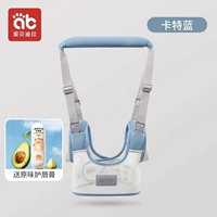 【Classic】 Carter Blue 【Отправить оригинальный бальзам для губ】