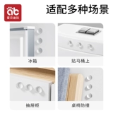 Силиконовая лента для домашнего использования, защита от столкновений, увеличенная толщина