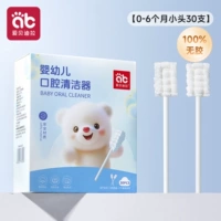 【3.0☝newly модернизированные без клей.