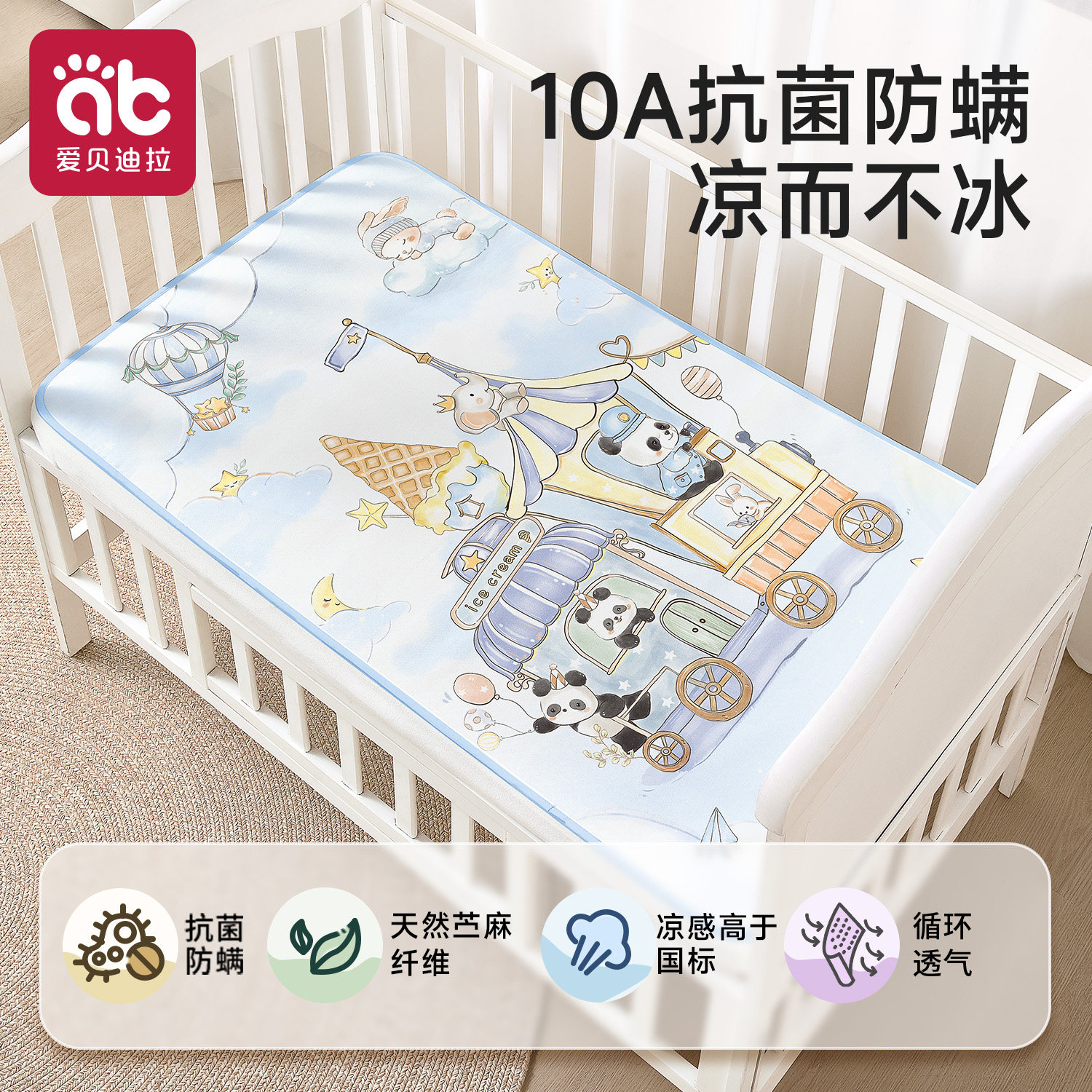 小皮宝婴儿婴标石果泥多口味12袋组合装 赠围兜5+石果泥35g+辅食勺 116元 - 线报酷 小皮宝婴儿婴标石果泥多口味12袋组合装 赠围兜5+石果泥35g+辅食勺 116元 - 线报酷