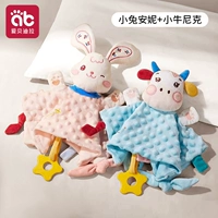 【Обновление бобов флино