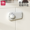 柜门锁扣儿童安全锁抽屉扣防宝宝对开锁婴儿防夹手柜子防开门卡扣