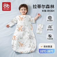 Весна и осень - Длинные рукава Тяньчжу передние 6 назад 4 [комнатная температура 20-26 ℃] Латил Форест