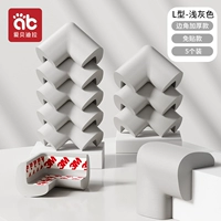 【L-образная утолщенная】 5-упаковочный светло-серый [3M без клей. Пластырь и необработанное, без слезы и готово к использованию]