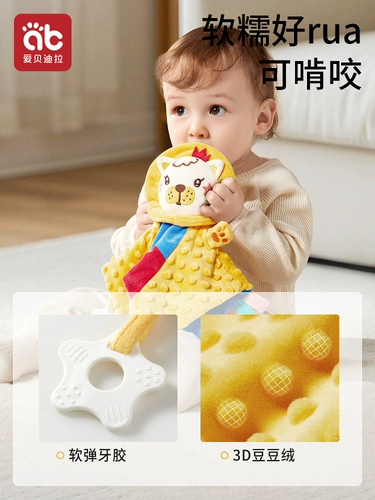 Успокаивающее полотенце, ручная кукла для новорожденных для сна, игрушка, можно грызть