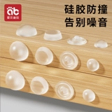 Силиконовая лента для домашнего использования, защита от столкновений, увеличенная толщина