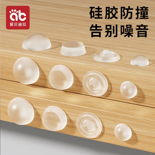 Силиконовая лента для домашнего использования, защита от столкновений, увеличенная толщина