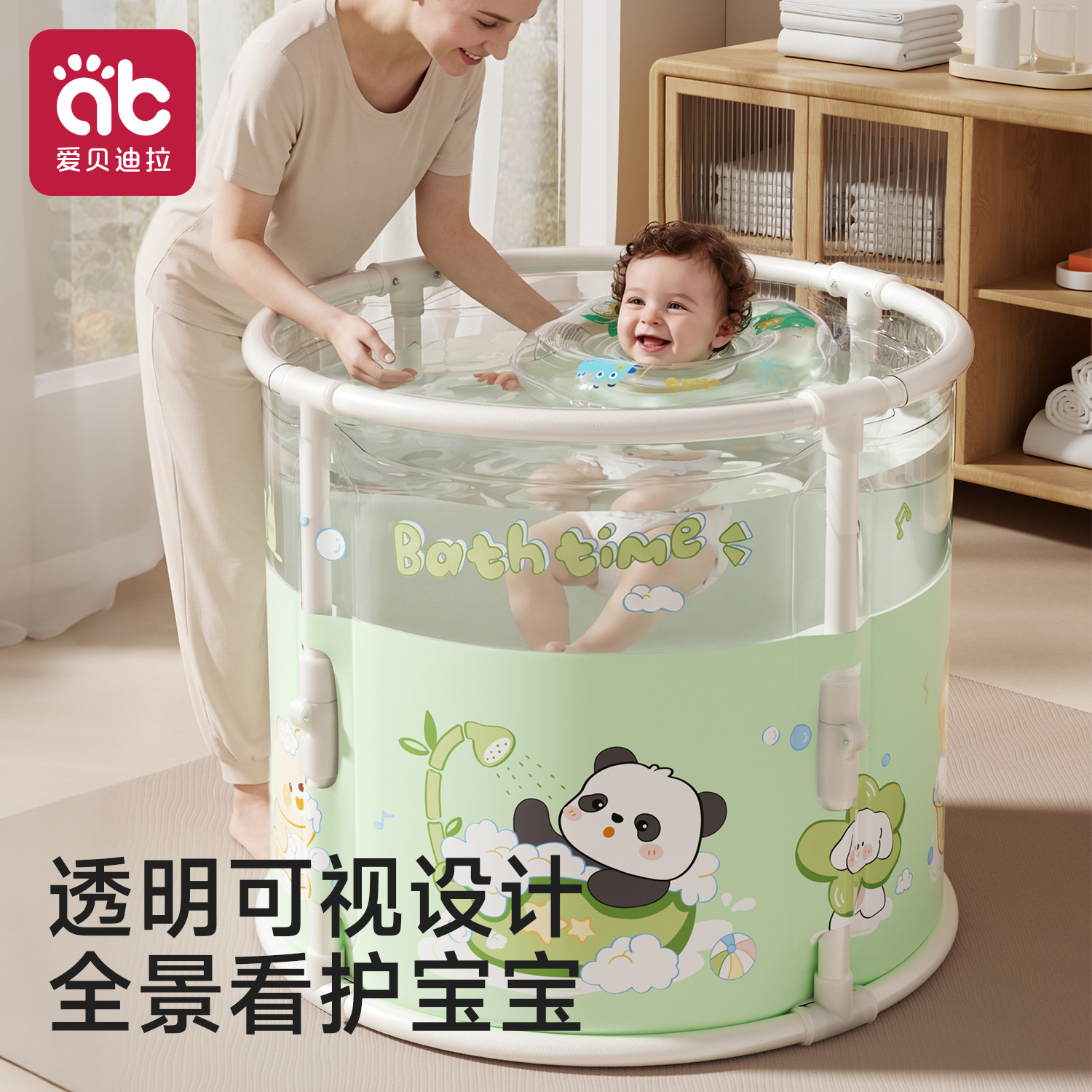 商品图