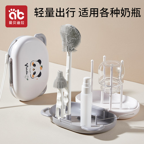 轻巧便携六合一奶瓶刷