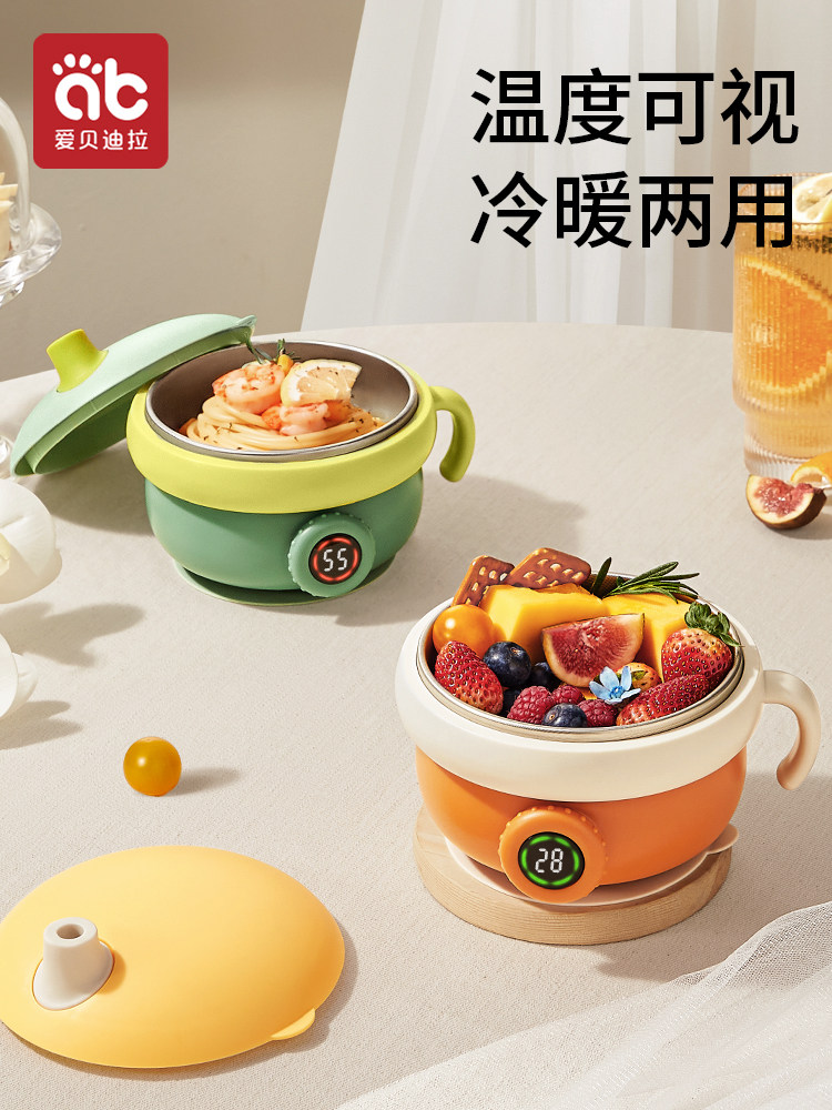 采购产品婴儿食品补充碗，婴儿专用的恒温充水隔热碗，婴幼儿米粉
