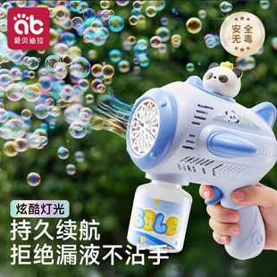 吹泡泡机婴儿童无毒2026新网红爆款 手持全自动充电枪棒男女孩玩具