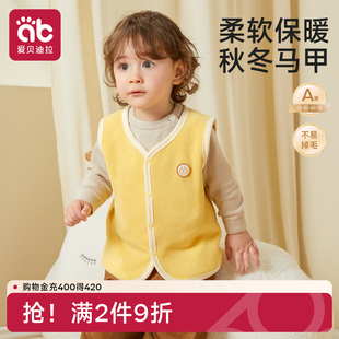 儿童马甲男童2025新款 宝宝早秋加绒坎肩保暖女孩外穿秋冬婴儿背心