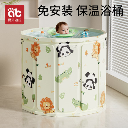 婴儿游泳桶宝宝家用浴桶洗澡幼儿泡澡桶大号儿童折叠游泳池可坐