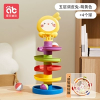 Пятислойный непослушный кролик с желтой + расписанный вручную барабан