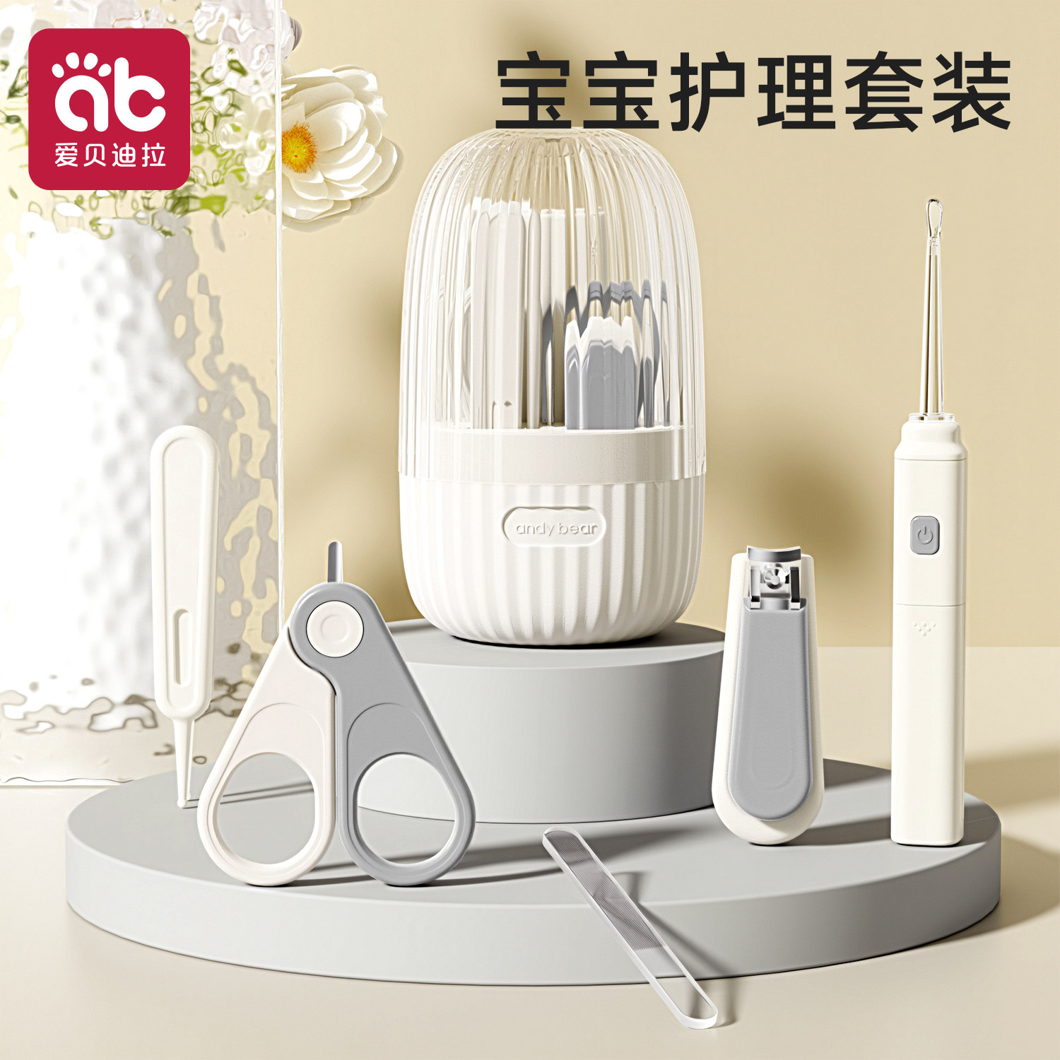 婴儿指甲剪新生宝宝专用套装指甲刀钳安全防夹肉指甲剪刀锉幼儿童,婴童用品,宝宝剪刀/指甲钳,淘宝优惠券,粉丝福利购,淘宝优惠卷