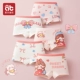 5 упаковок [Стиль плоского углового] ​​милая принцесса [Pure Cotton Duspression, облачный софт хлопка мягкий]