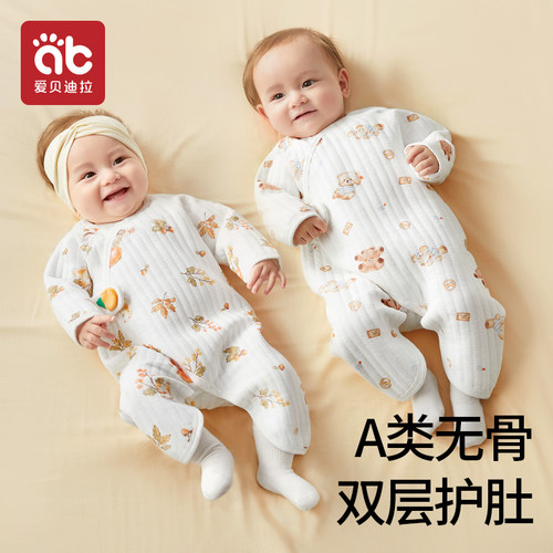 新生婴儿衣服连体秋冬52码蝴蝶衣