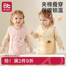 儿童马甲宝宝坎肩新生幼儿秋冬女童外穿小月龄纯棉背心男童小马夹